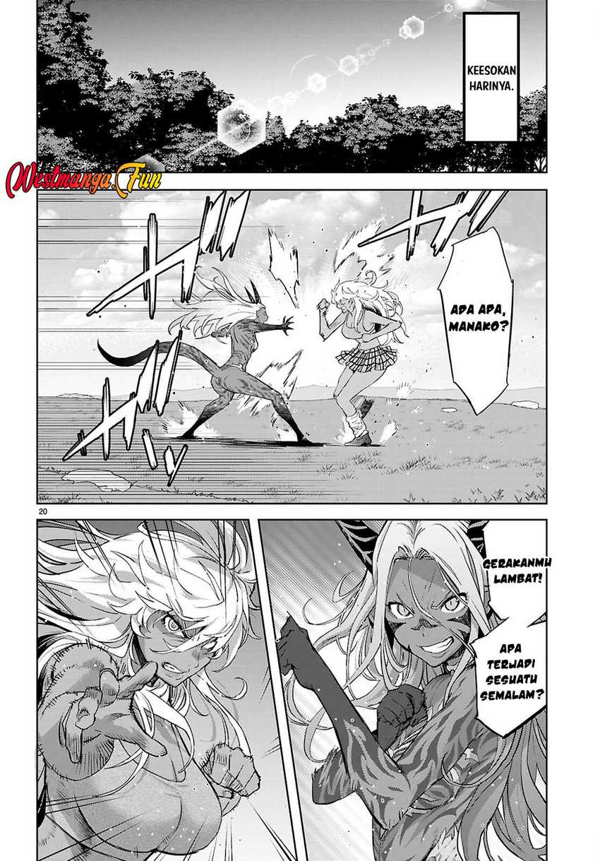 Dilarang COPAS - situs resmi www.mangacanblog.com - Komik game obu familia family senki 070 - chapter 70 71 Indonesia game obu familia family senki 070 - chapter 70 Terbaru 24|Baca Manga Komik Indonesia|Mangacan